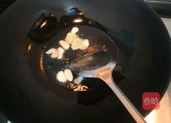 上汤苋菜皮蛋的做法图解7