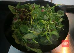 上汤苋菜皮蛋的做法图解8