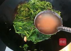 上汤苋菜皮蛋的做法图解10