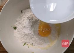 西芹鸡蛋小饼的做法图解7