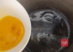 韭菜鸡蛋饺子的做法图解9