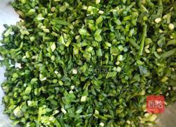 韭菜鸡蛋饺子的做法图解5