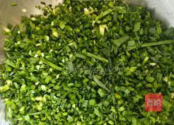 Illustration of how to make leek and egg dumplings 6