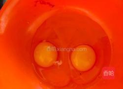 韭菜鸡蛋饺子的做法图解8