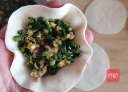 韭菜鸡蛋饺子的做法图解17