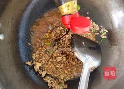 肉沫茄子盖饭的做法图解11