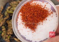 肉沫茄子盖饭的做法图解13