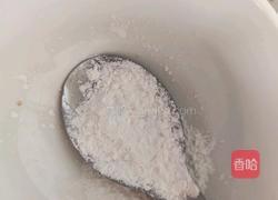 肉沫茄子盖饭的做法图解16