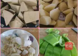 Illustration of how to make Di San Xian 1