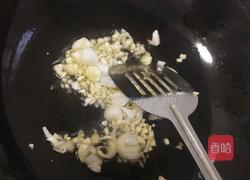 地三鲜的做法图解7