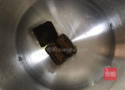 红糖馒头(一次发酵)的做法图解1