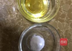 红糖馒头(一次发酵)的做法图解3