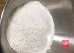 红糖馒头(一次发酵)的做法图解4