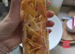 每天柠檬蜂蜜茶的做法图解4