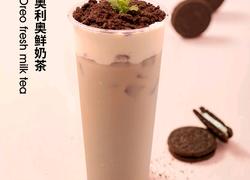 奥利奥鲜奶茶