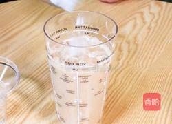 奥利奥鲜奶茶的做法图解8