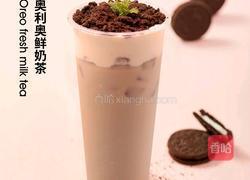 奥利奥鲜奶茶的做法图解13