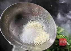 清炒莴笋尖的做法图解6