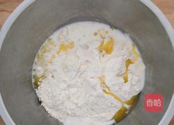 芝士榴莲饼的做法图解2