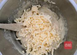 芝士榴莲饼的做法图解6