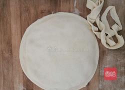 芝士榴莲饼的做法图解8