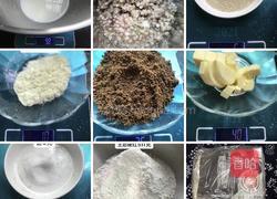 低卡减脂红糖藜麦全麦吐司的做法图解1