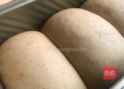 低卡减脂红糖藜麦全麦吐司的做法图解9