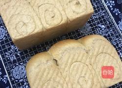 低卡减脂红糖藜麦全麦吐司的做法图解11