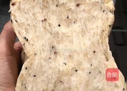 低卡减脂红糖藜麦全麦吐司的做法图解12