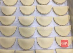 广式 港式 榴莲酥 叉烧酥 萝卜酥(萝卜馅配方)的做法图解10