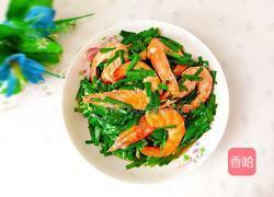 春韭炒虾的做法图解16