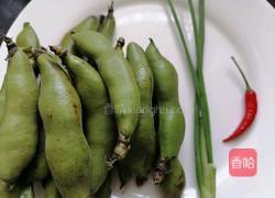 葱油蚕豆的做法图解1