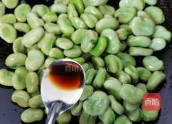 葱油蚕豆的做法图解7