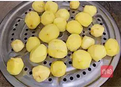 Crispy on the outside and soft on the inside.Instantly beat the roadside stalls ❣️Illustration of how to make caramelized small potatoes 2