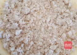 10寸奶香芋泥披萨的做法图解4