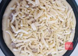 10寸奶香芋泥披萨的做法图解5