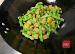 土豆烧四季豆的做法图解8