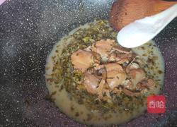 雪菜烧河蚌的做法图解13