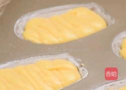 玛德琳蛋糕超详细教程新手也能零失败的做法图解5