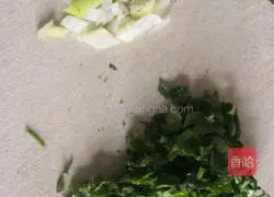 Illustration of how to make shredded fried eggplant 2