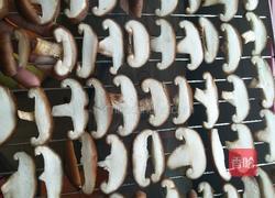 香菇粉宝宝版的做法图解3