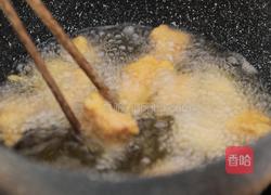 菠萝咕噜肉的做法图解4