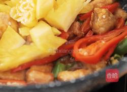 菠萝咕噜肉的做法图解7