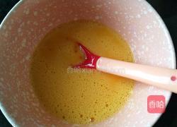 宝宝版鸡蛋糕（1个鸡蛋）的做法图解2