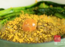 黄金锅巴不用愁,珐琅锅版『肉饼咸蛋煲仔饭』,胃口大开!的做法图解11