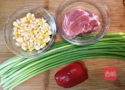 珍珠蒜苔的做法图解1