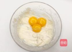 草莓水果奶油蛋糕(六寸)的做法图解5