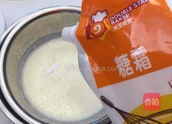草莓水果奶油蛋糕(六寸)的做法图解21