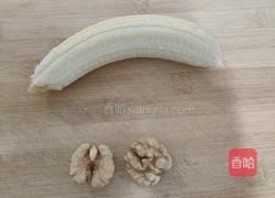 香蕉核桃仁松饼的做法图解2