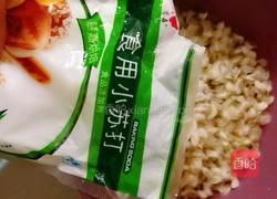 槐花鸡蛋饼的做法图解3